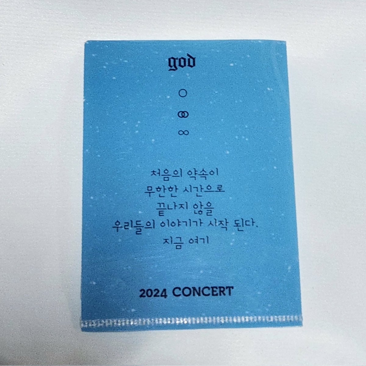 《빵콘 무인 나눔합니다》

빵콘 기념 디알못이 준비한 L홀더입니다 (보이는 것보다 허접 할 수 있습니다)
포카보다 크게 제작되었습니다

🩵 일자 : 금, 일 이틀예정입니다
🩵 시간 및 장소 : 당일날 공지해드리겠습니다.
🩵 수량 : 50개이상
❗️현장 선착순이고 1인당 1개씩 가져가주세요!
#빵콘나눔