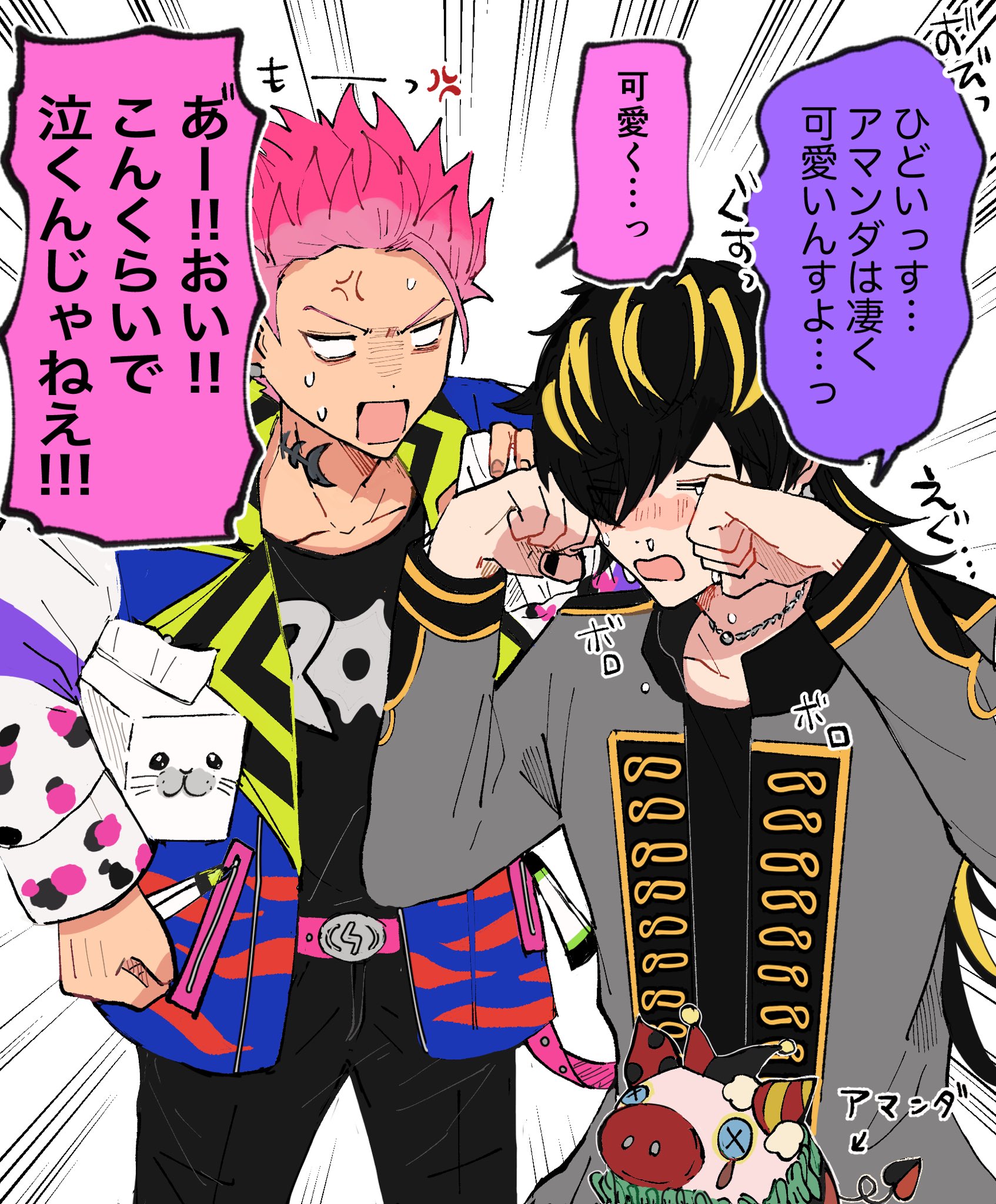 おさるです♡ 🅰️🅱️🅰️🅱️🅰️🅱️🅰️🅱️🅰️🅱️🅰️🅱️ KYOUHA