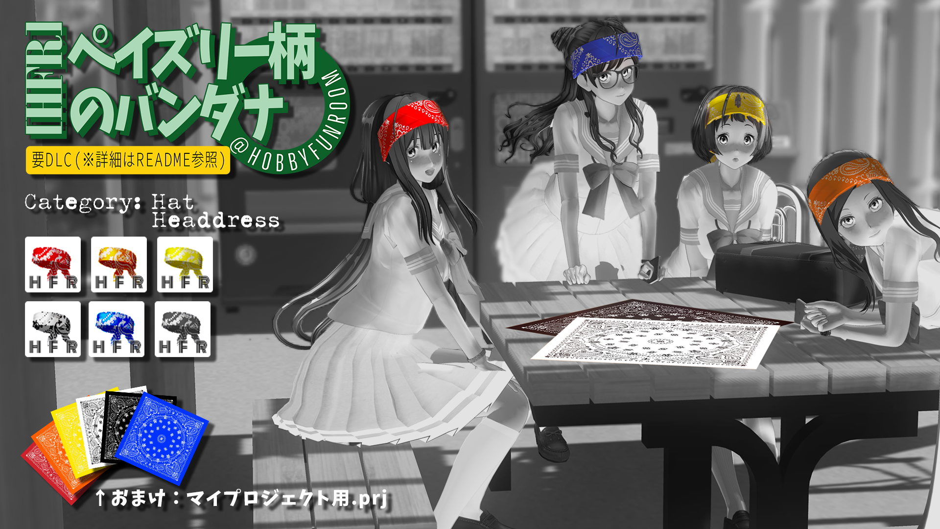 趣味のお部屋 on X: 