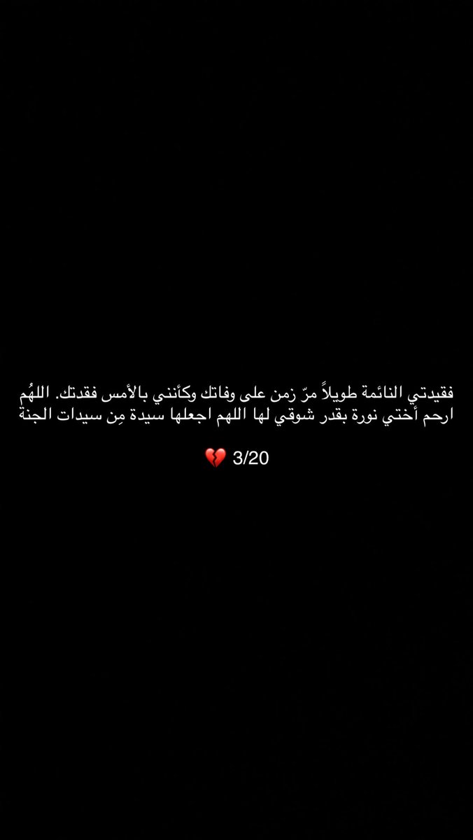 thamr15's tweet photo. https://t.co/1CW7wpz35H