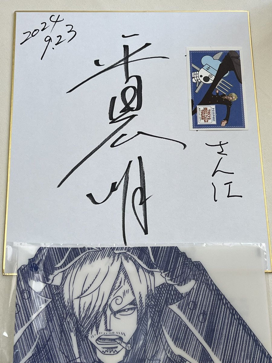 ゆうか (@yuuka_0904) / Posts / X