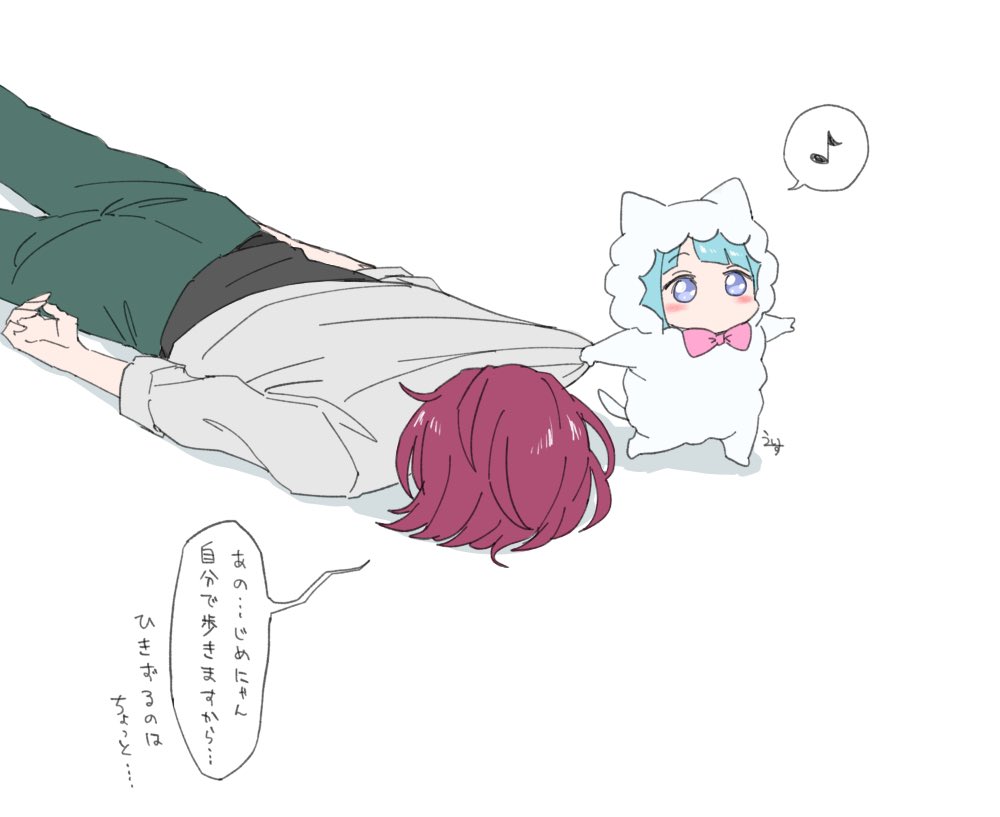wiss_fugufugu's tweet photo. 強制退勤 https://t.co/MLuvpQnLaX