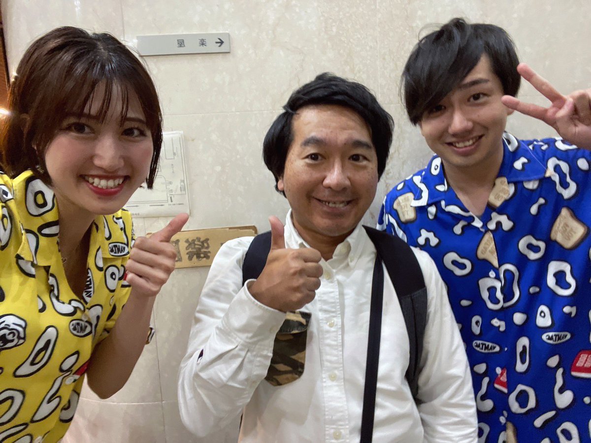 backetlist_tamu's tweet image. 昨日はTEPPENライブに出演させていただきましたー！！
応援に来てくれた人達本当にありがとうございます！！めちゃ楽しかったですこれからも精進します🔥

そして出演者の方々とも写真撮れてめっちゃ嬉しかったです！家宝にさせてもらいます！
打ち上げも楽しかったですありがとうございました〜！