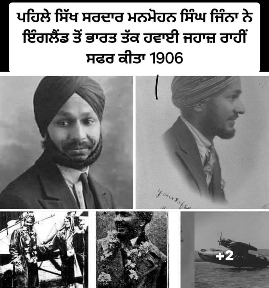 SinghdilDi17723's tweet image. #FirstSikh To travel by aircraft from England to India 1906 Sardar #ManmohanSingh