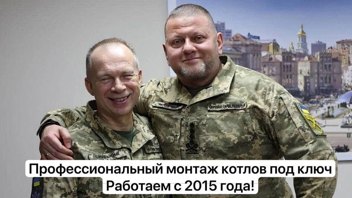 _Deniel979_'s tweet image. Нашёл на Авито🤣🤣🤣