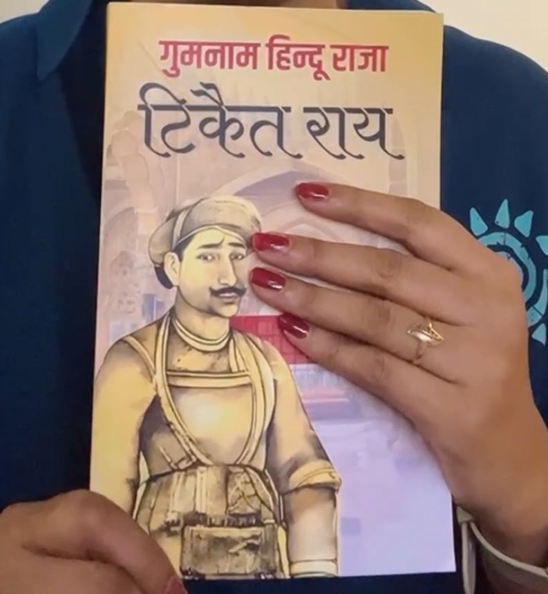 Rafat Ka Instadio tweet media