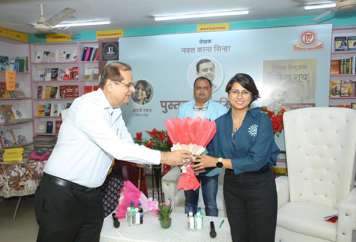 Rafat Ka Instadio tweet media