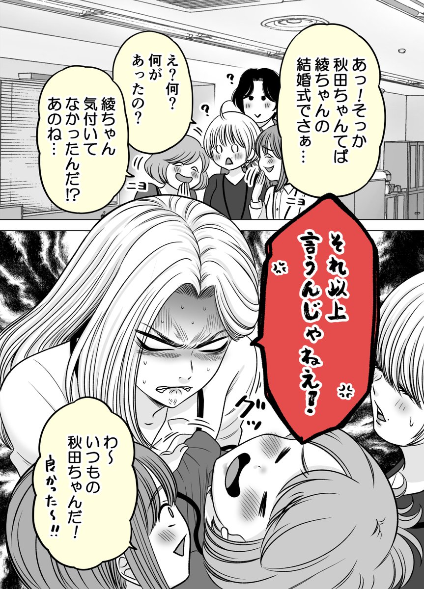 (2/11) 