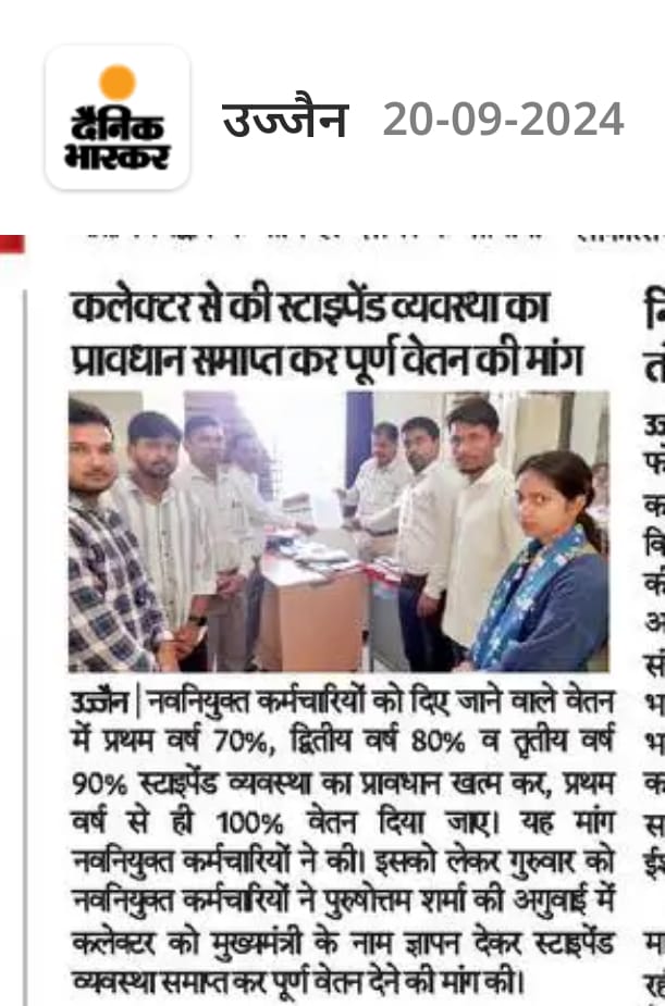 Shailesh__208's tweet photo. #मध्यप्रदेश_सौ_फीसदी_वेतन_दो
@DrMohanYadav51 @CMMadhyaPradesh @ChouhanShivraj @jitupatwari @MPTakOfficial @DainikBhaskar @news24tvchannel https://t.co/T97OWt8Gca