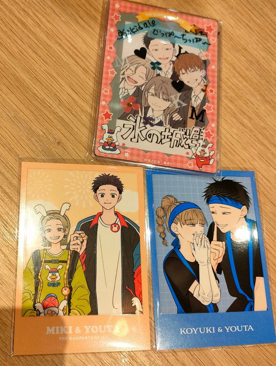 sakidale's tweet photo. 氷の城壁 コラボ カフェ
インスタントフォト風ブロマイド ブロマイド 交換
譲)みき＆ヨータ こゆき＆ヨータ
求)ミナト ヨータ

後日都内手渡し 郵送可
コンプ目的です、2枚まとめて優先
お気軽にお声掛けくださいませ
初めての方🔗必要事項あります

よろしくお願い致します https://t.co/HE8pJR5XGZ