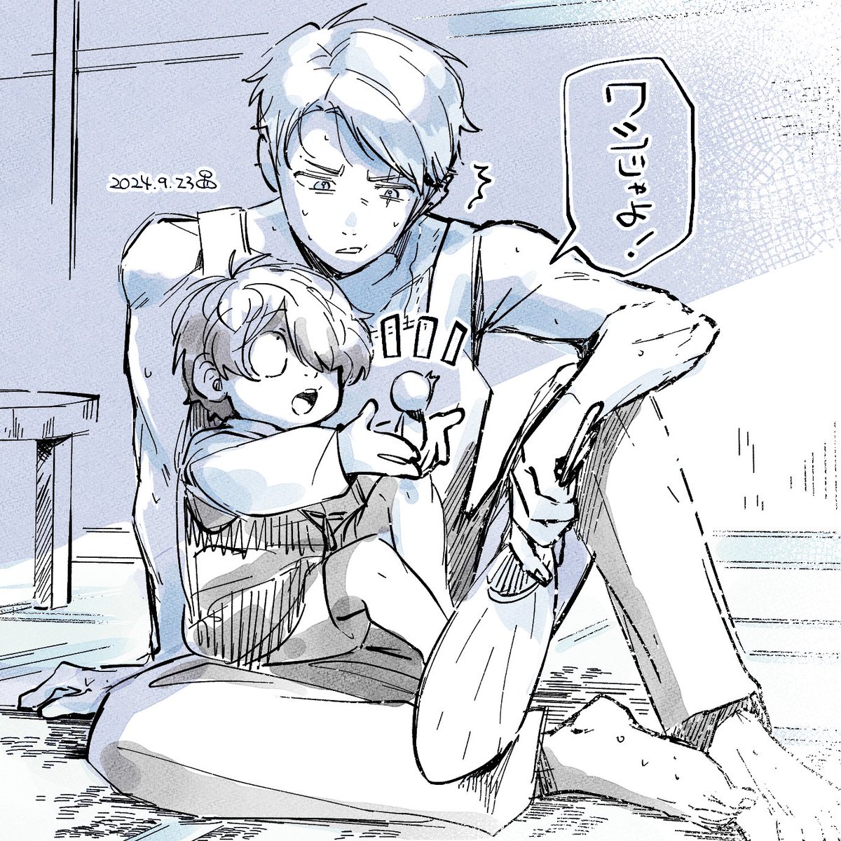 水さんたちの落書き 