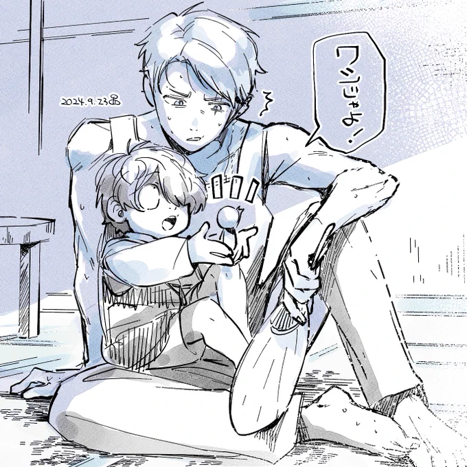 水さんたちの落書き 