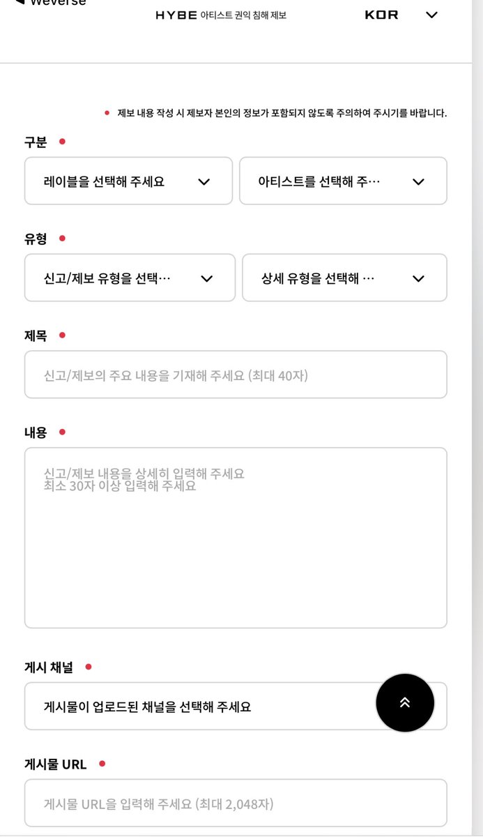 yesimstella's tweet photo. 사이트 완전 맘에 듦!
디씨 인티 안 가리고 싹다 신고 가능함!😍

👇
https://t.co/ic0YTzOSqj https://t.co/wg5nGX4SAu