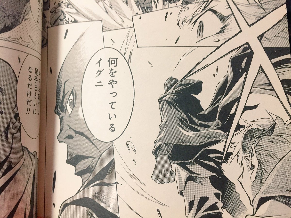渾身のサミュエル・L・ジャクソン(笑)  #過去絵を投げて絵を描いた気になろうキャンペーン