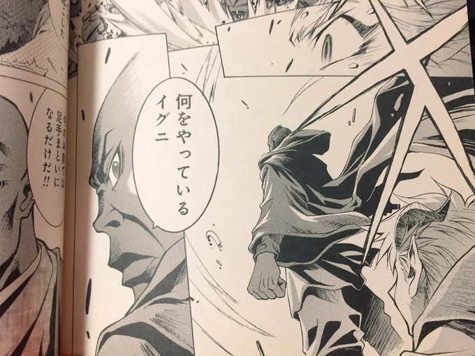 渾身のサミュエル・L・ジャクソン(笑)  #過去絵を投げて絵を描いた気になろうキャンペーン