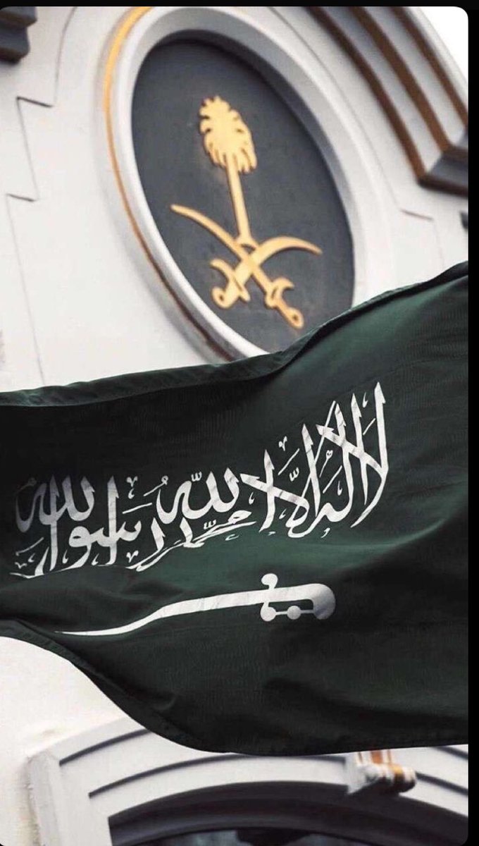ono7000's tweet photo. #اليوم_الوطني_السعودي_94

اللهم أحفظ هذا البلد أمناً ..🇸🇦 https://t.co/hIUZanJC5W