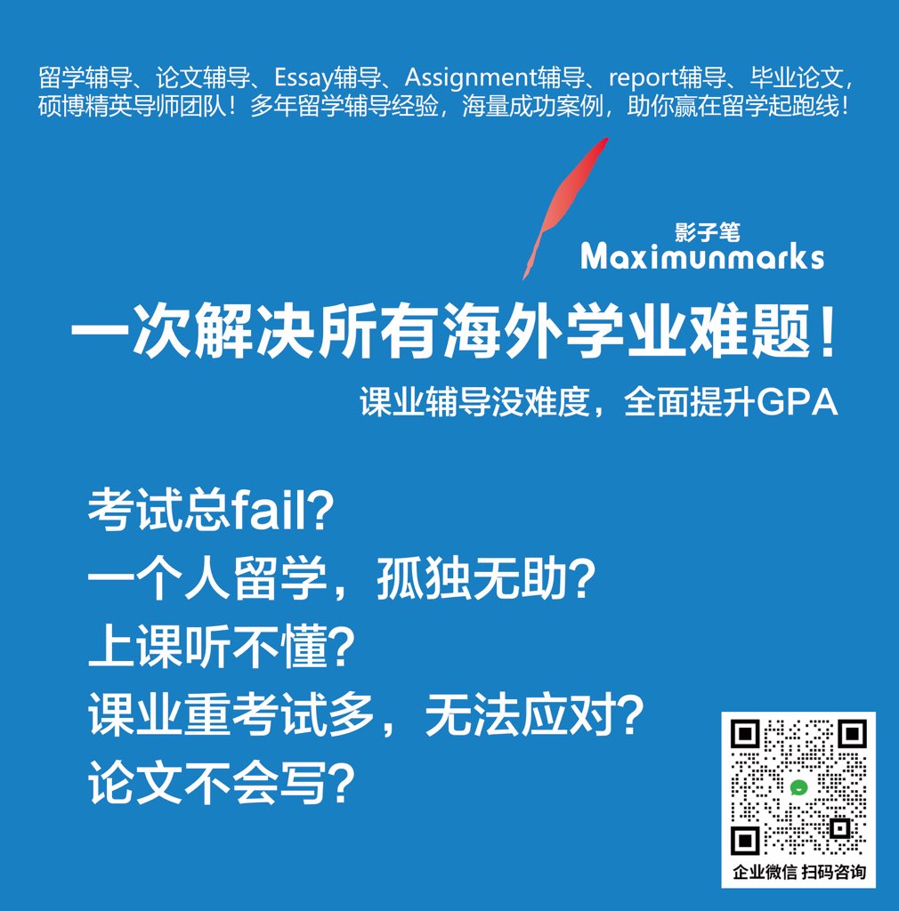 essaymaxmarks01's tweet photo. 一位老实的乡下绅士来到城里看牙医。医生说要打麻醉，那位绅士马上掏出他的钱包。牙医：“先生，现在不用付钱。”绅士：“哦，我只是想确定一下被麻醉前还有多���钱。”
#essay代写 #assignment代写 #report代写 #dissertation代写 #留学生活 https://t.co/QIrXfwgO4i