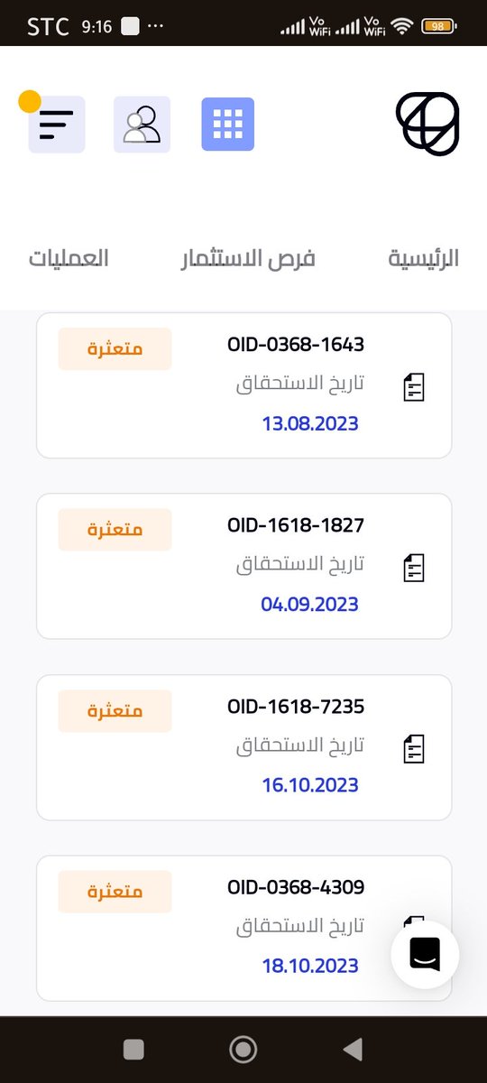 Sudqish's tweet photo. @Monaii999 @Manafa_co صدقت وأنا ايضا https://t.co/ipsAciOHKQ