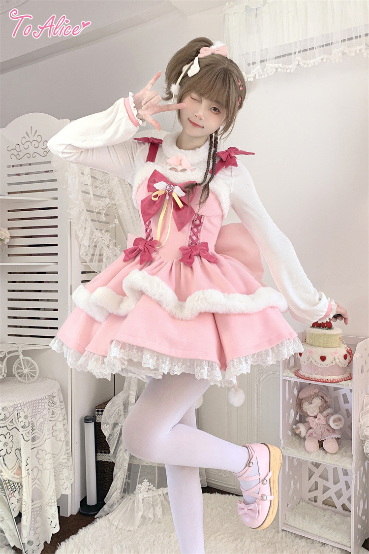 toalicejapan's tweet photo. ❤️ToAliceJapan❤️

ご予約受付中🌟

期間：10月14日(月)まで

🎀魔法少女シリーズ🎀
・ジャンパースカート　¥19140
https://t.co/YF8lo9nkUw
・トップス　¥6710
https://t.co/oVbm5aAmKo
・ビッグリボンブローチ　¥3190
https://t.co/MMfLARroh9

※11月下旬頃の入荷予定

#ToAlice予約商品 https://t.co/hCRKuljtYW