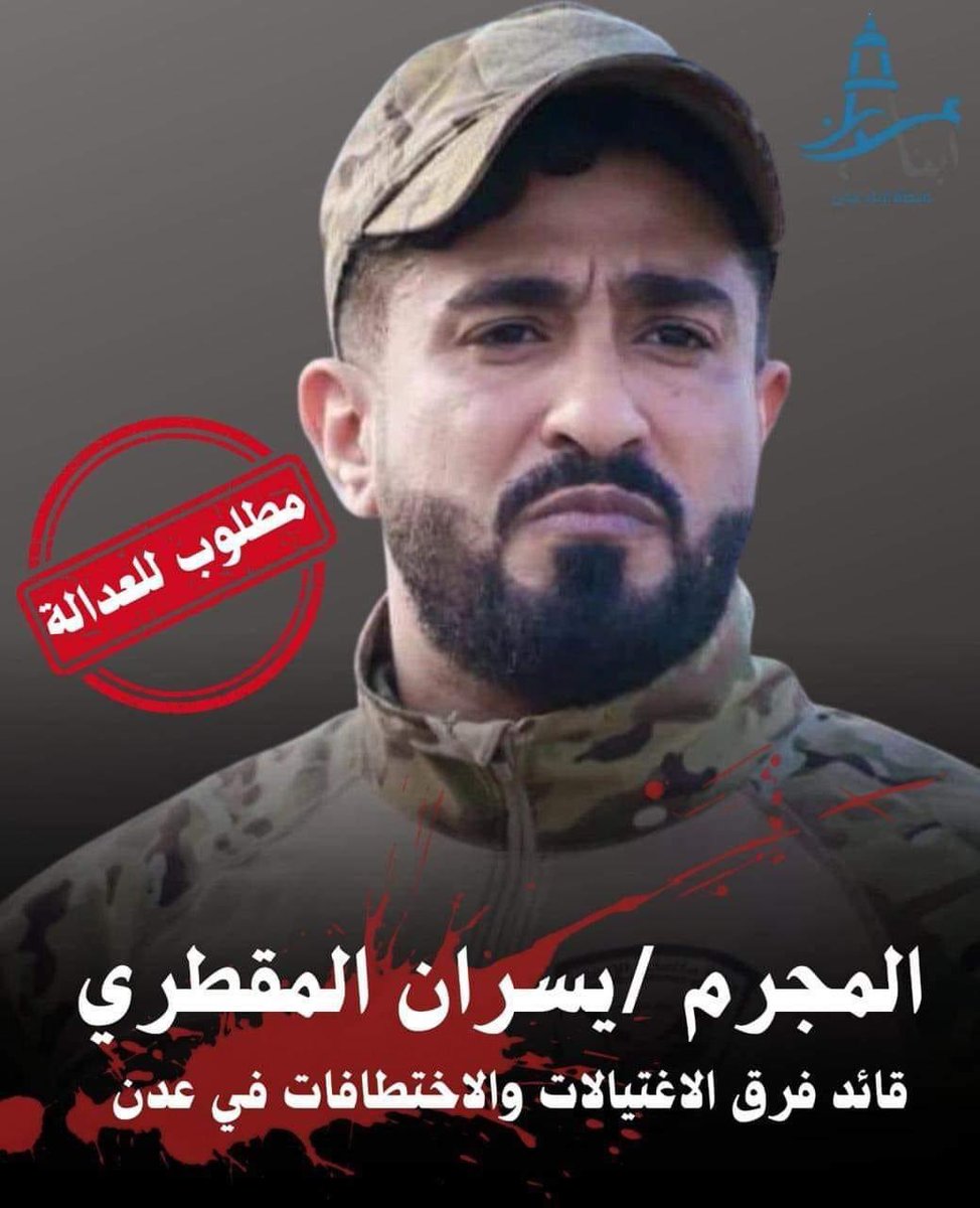 bkillsalh's tweet photo. @h_alsarare https://t.co/WygEuNnbdy
