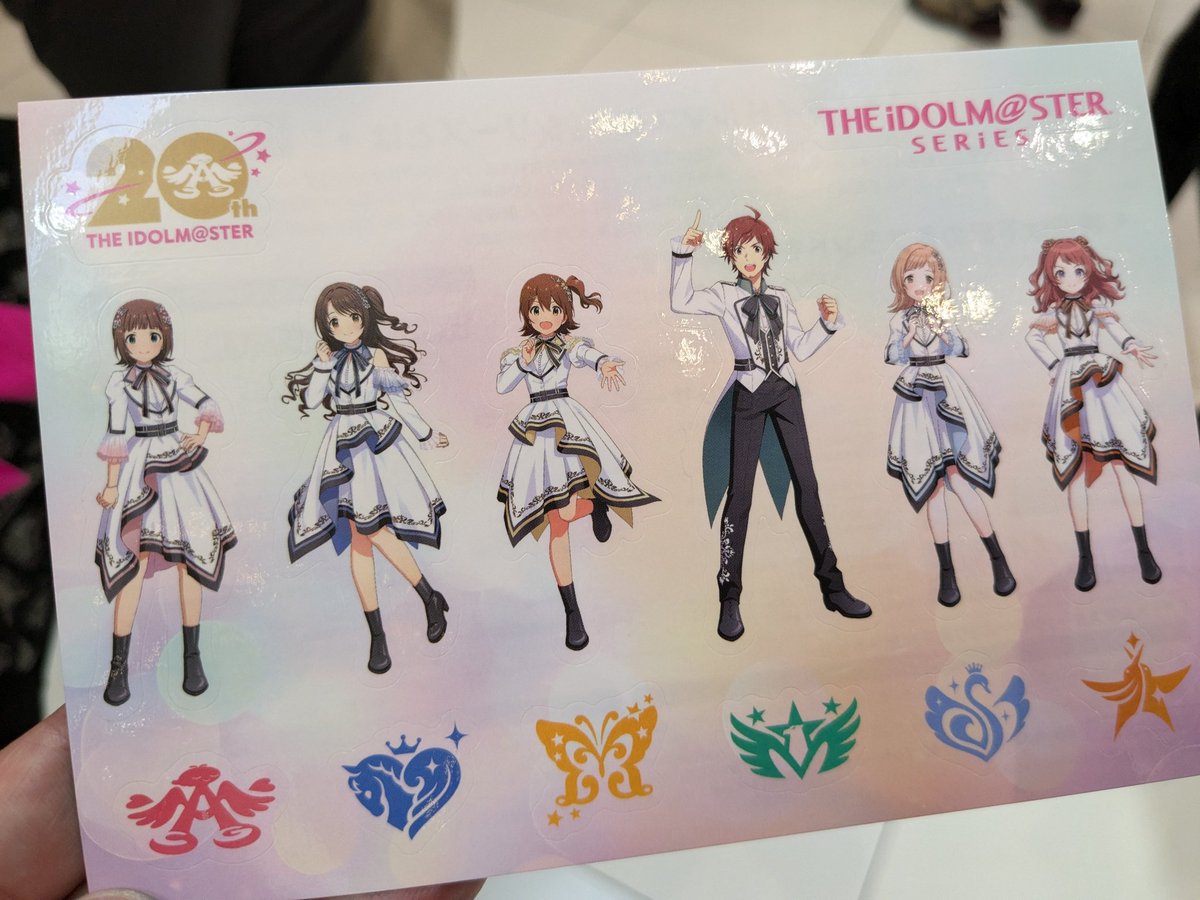 faburieru's tweet photo. わかちこPによる特典配信
#アイに行きマス熱田 https://t.co/ahyOxJmvIh