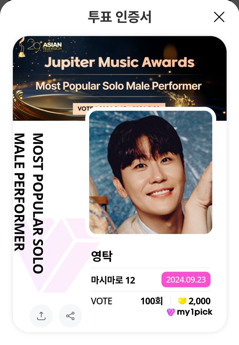 83YT_86HS's tweet photo. 14위 있었는데 툽하고나니 11위네
하루툽제한 있으니 남은기간 매일해야지 ^^ https://t.co/vBFhn7fAa2