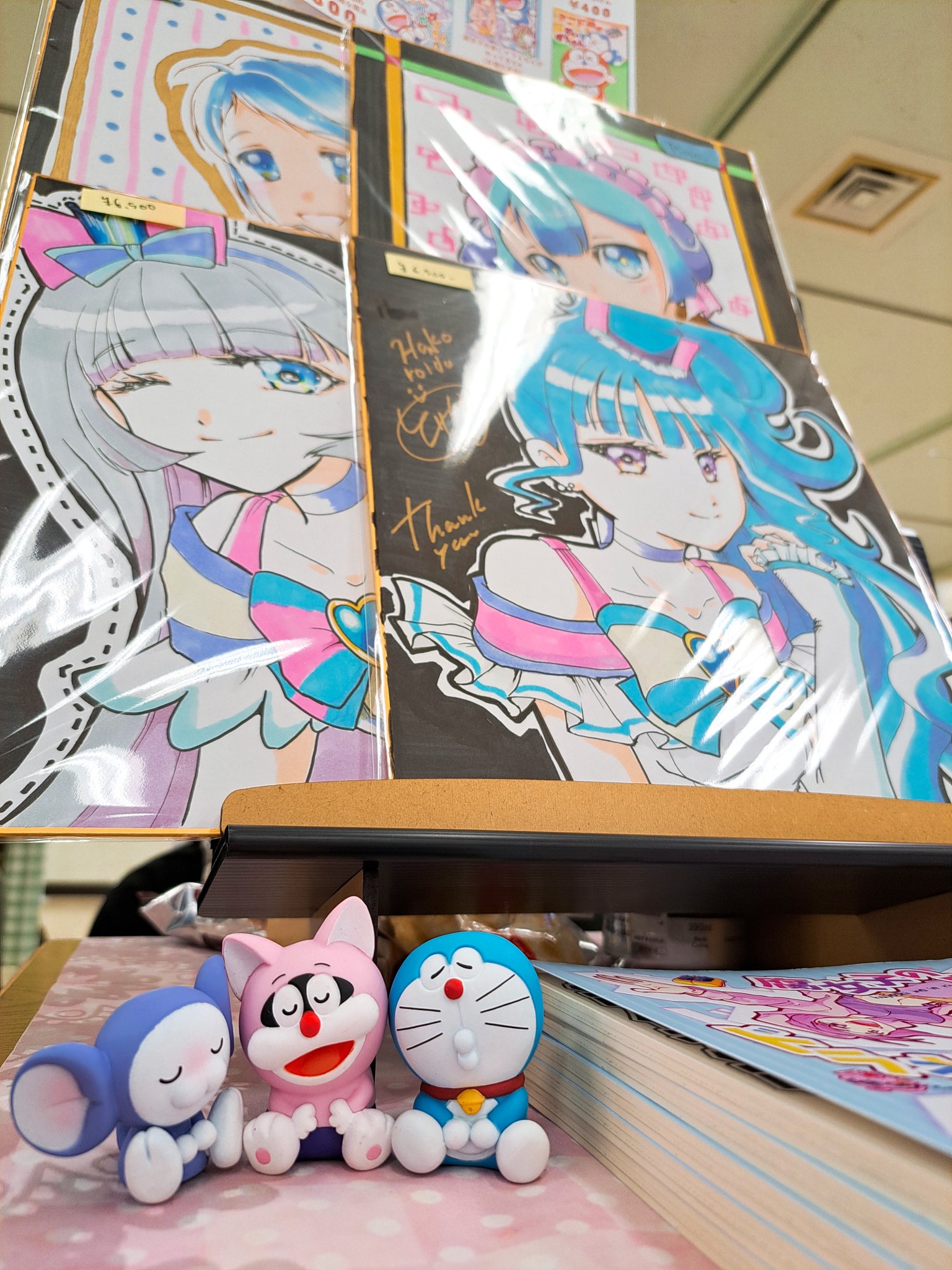 とりとりか🌗C106 (土)東7S12a (日)東5ナ22a on X: 