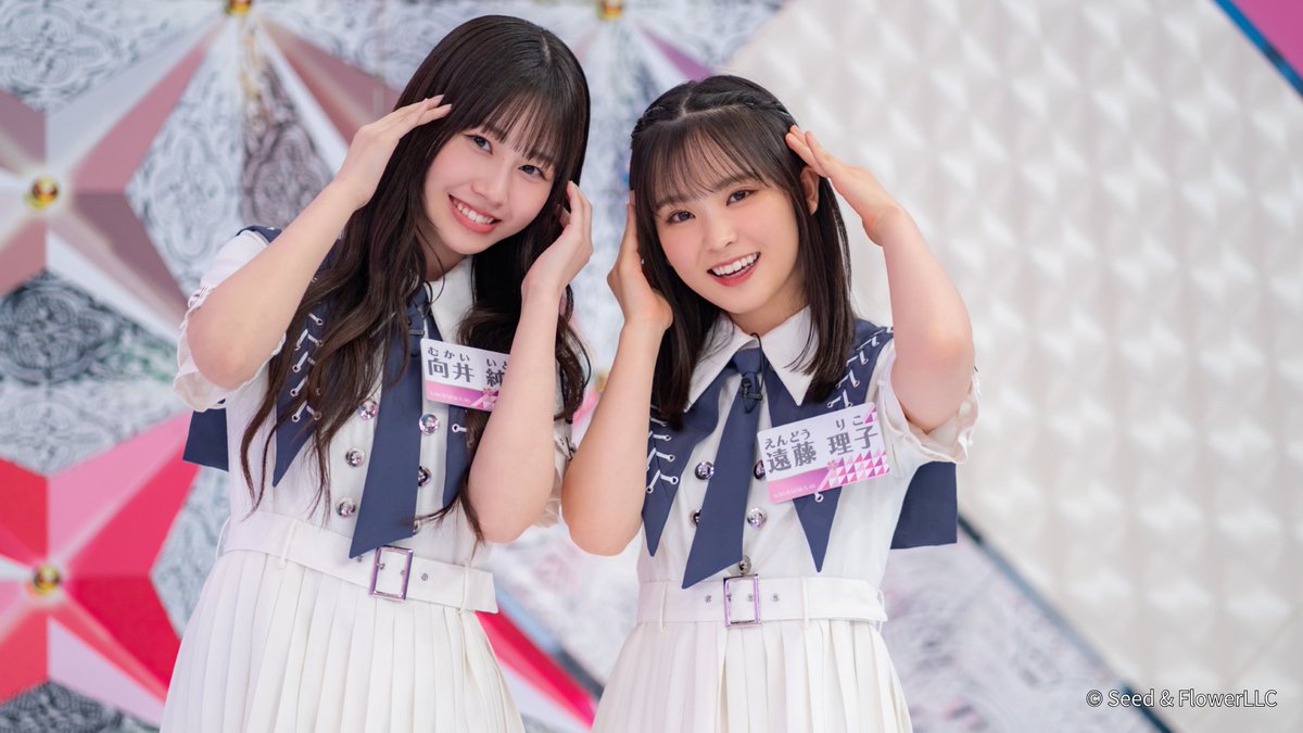 🌸#そこ曲がったら櫻坂？🌸 🤏#ちょこさく🌸 【プライベートおでかけ