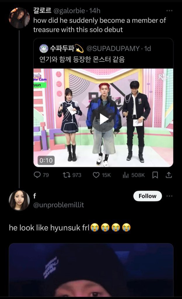 hyunskwifey's tweet photo. YG TAKE LEGAL ACTION
#YG_PROTECT_CHOIHYUNSUK
#YG_PROTECT_TREASURE https://t.co/PqZ72bn2wY