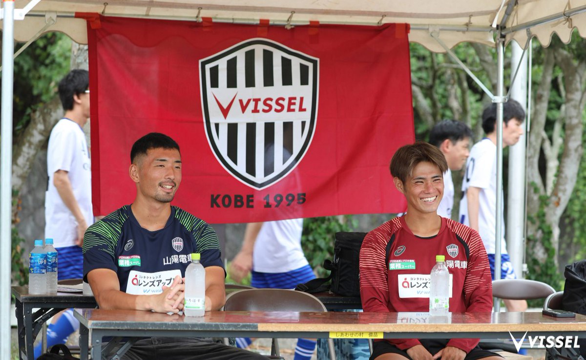 visselkobe's tweet photo. 9月21日(土)にしあわせの村で行われた「CP(脳性まひ)サッカー＆フェスピック神戸記念大会」に、髙山汐生選手と冨永虹七選手が参加しました⚽
表彰式のプレゼンテーターを務め、閉会式で挨拶し、参加選手と記念撮影をして交流しました✨

#visselkobe #ヴィッセル神戸 https://t.co/SLksH6jExn