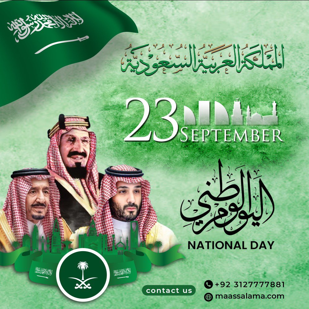 اللهم احفظ بلاد الحرمين المملكة العربية السعودية وجنبها وأهلها من كل مكروه، وادم عليها وأهلها نعمة الأمن والأمان وأعزها بالإسلام وأعز الإسلام بها، اللهم احفظها وجميع بلاد المسلمين🤍🇸🇦 <a href="/LifeSaudiArabia/">Life in Saudi Arabia</a> <a href="/Saudi_Gazette/">Saudi Gazette</a> <a href="/MoHU_En/">Ministry of Hajj and Umrah</a> <a href="/MoHU_En/">Ministry of Hajj and Umrah</a>  <a href="/HajjConfEX/">مؤتمر ومعرض الحج Hajj Conference & Exhibition</a>