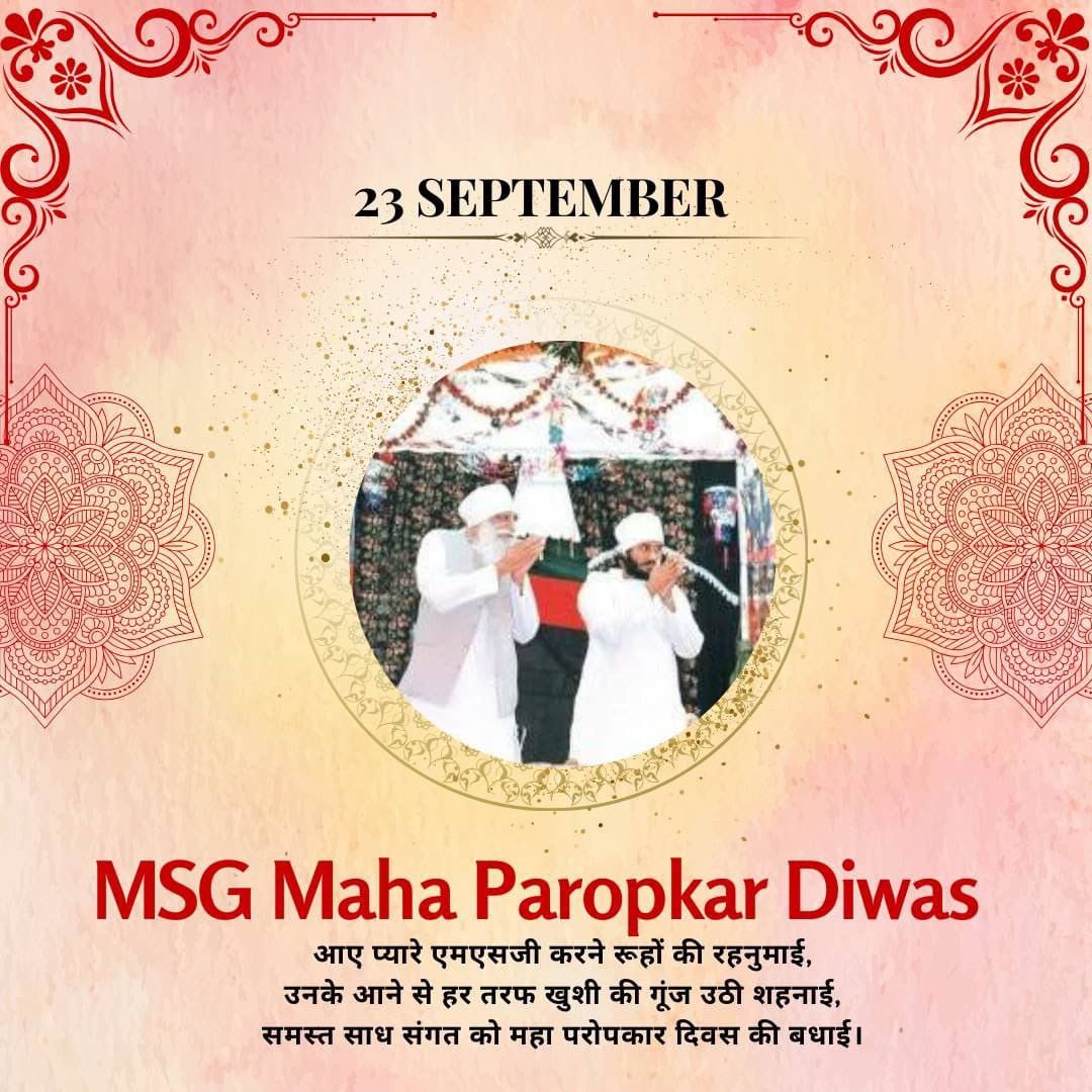 Reetgarg25's tweet photo. Many congratulations to everyone on the 
Maha Paropkar Diwas. 
Today Shah Satnam Ji Maharaj handed over the throne to Saint Dr MSG Insan.
The followers of #DeraSachaSauda celebrate this great day through welfare activities.
#CelebrationForMillions https://t.co/u932lx3njH