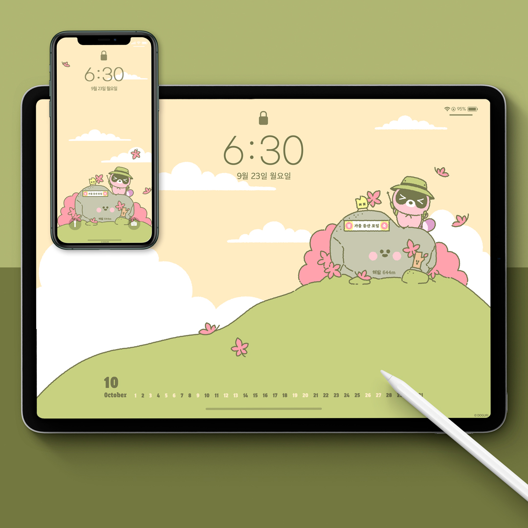 가을맞이 등산 함께 가고 싶은 동물 1위….
도구리(◉ᴥ◉)

👇 10월 배경화면 다운
drive.google.com/drive/u/1/fold…