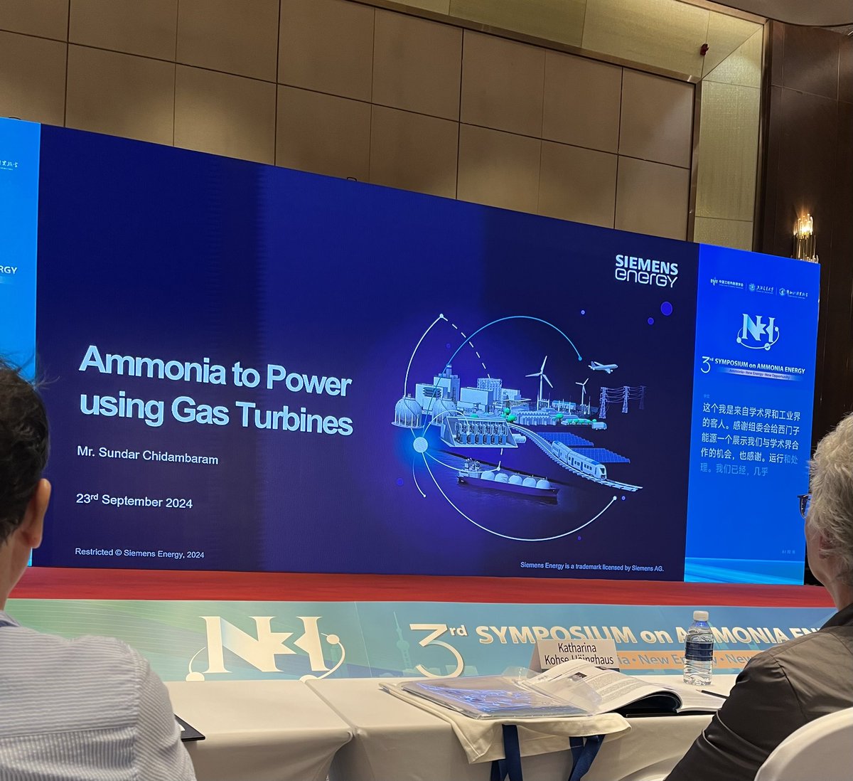 Maria U. Alzueta (@combuxtionma) on Twitter photo NH3 is getting closer to become a reality in the decarbonisation of energy.
Great meeting in Shanghai: the 3rd Symposium on Ammonia Energy, 2024
The <a href="/GPT_research/">Thermochemical Processes Group</a> group of <a href="/I3Aunizar/">I3A - UNIZAR</a> is participating on it NH3 is getting closer to become a reality in the decarbonisation of energy.
Great meeting in Shanghai: the 3rd Symposium on Ammonia Energy, 2024
The <a href="/GPT_research/">Thermochemical Processes Group</a> group of <a href="/I3Aunizar/">I3A - UNIZAR</a> is participating on it