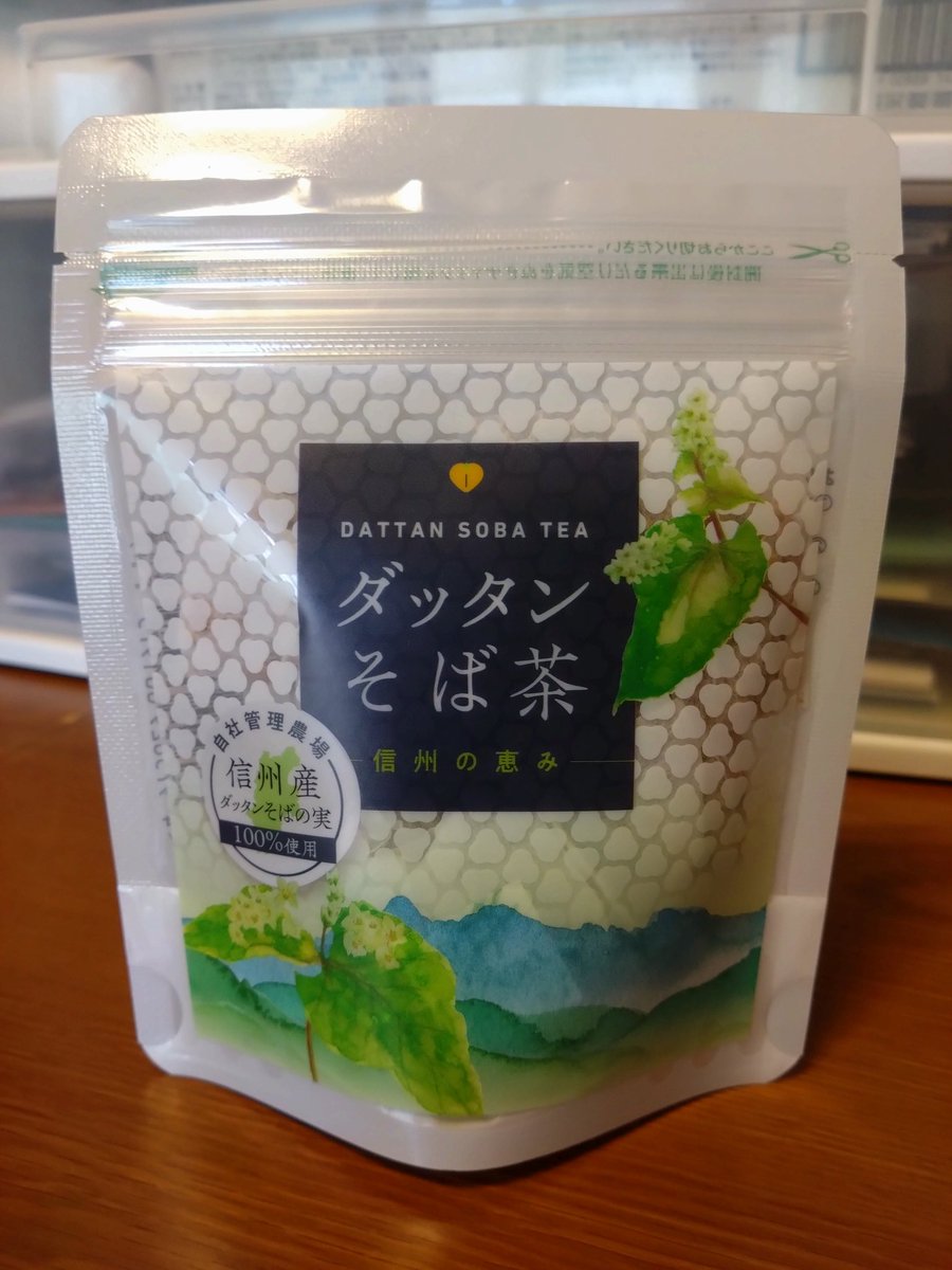 昨日まで長野に行っており🚗
道の駅で買ったそば茶でリラックス＆部屋片付けデーにします