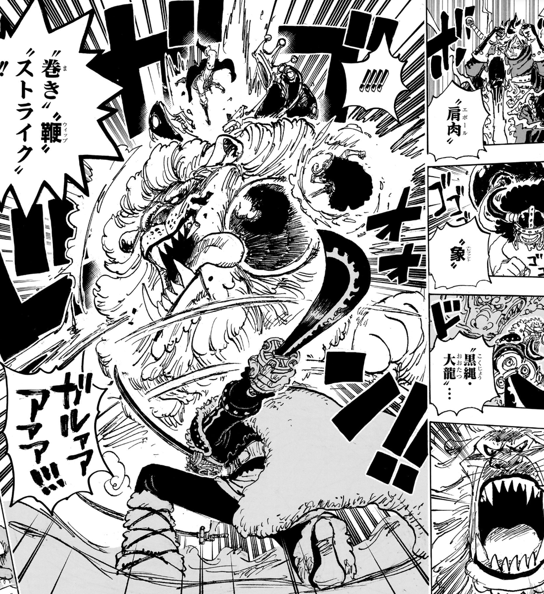 newworldartur's tweet photo. 2000 vs 2024 #OnePiece https://t.co/M2dTumlwck