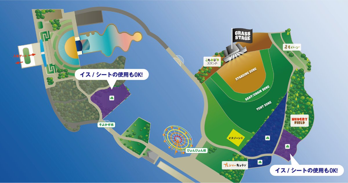 キングフェス s**t kingz Fes 2024 ももたろう - 横浜BUNTAI