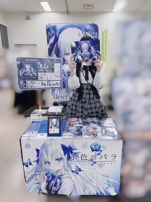 設置完了です!はるひるりちゃん( )がTシャツきて売子してくれてますお待ちしております! 