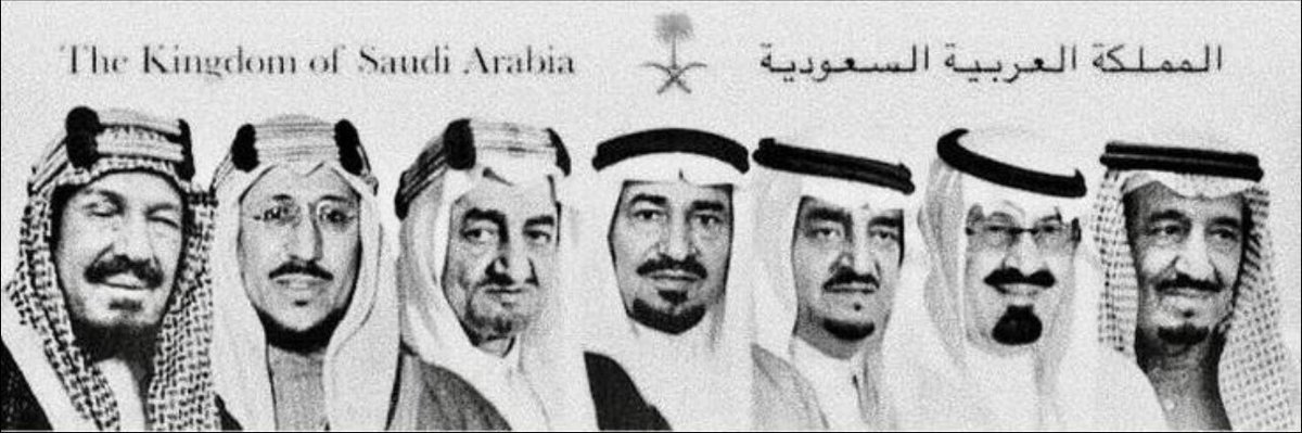 DQ7_23's tweet photo. جعل دار سيّس أركانها آل سعود 
ماتشوف الباس على مر السنين 🇸🇦

#اليوم_الوطني_السعود_94 https://t.co/rTTwHrDmA5