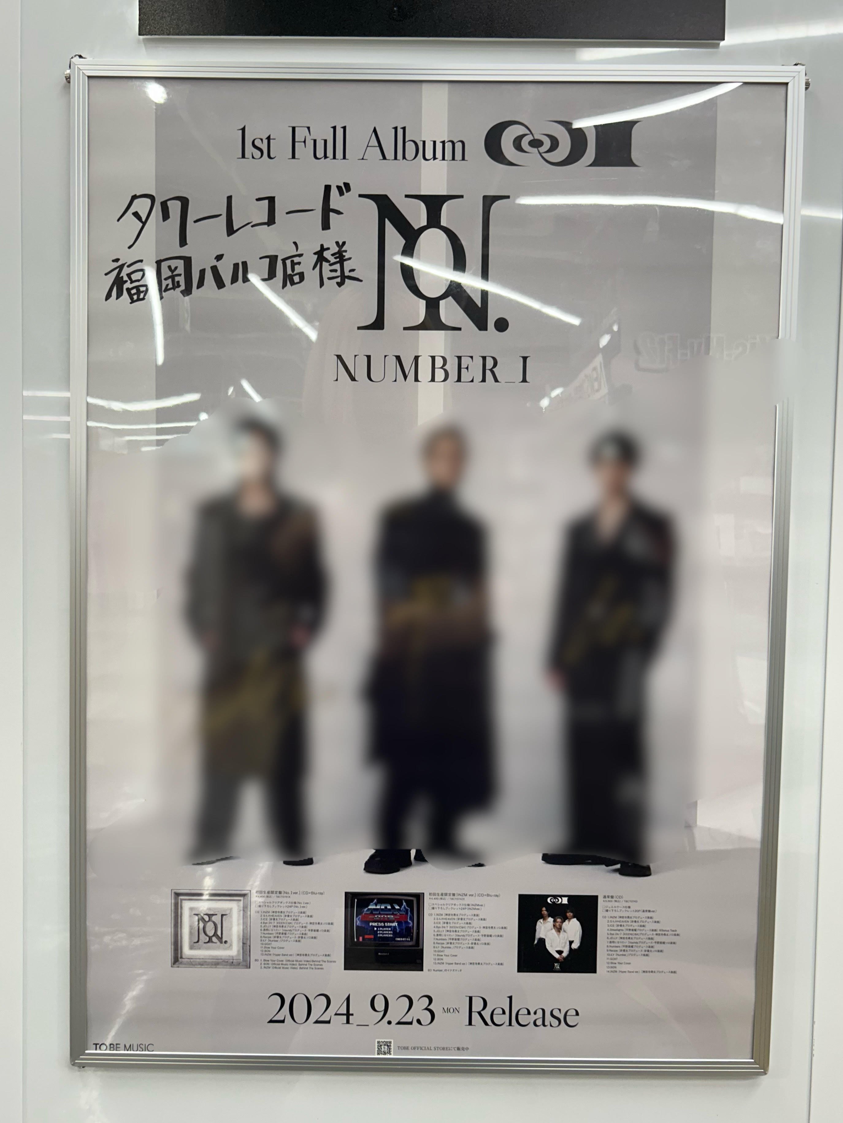 タワーレコード福岡パルコ店 على X: 