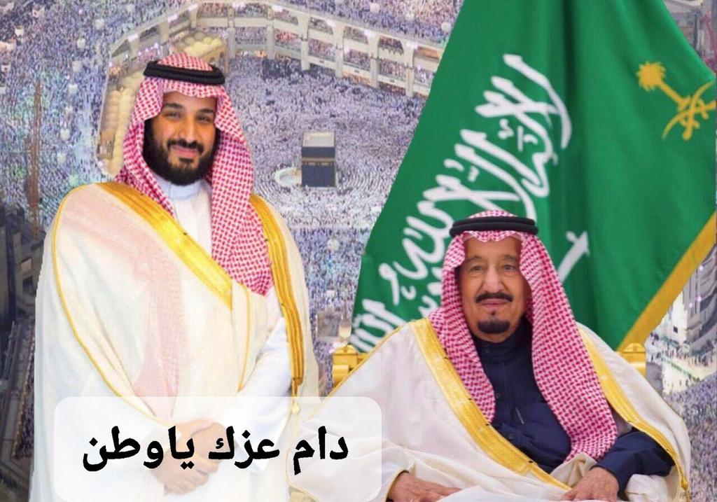 mohammed76855's tweet photo. https://t.co/Z3WcHPdpWl