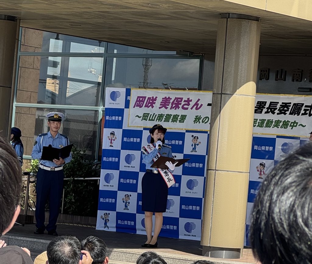 あーく tweet media