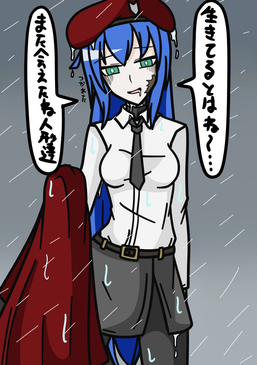 取り敢えず地震の時と同じように生存報告絵。

人形達への念のためのお別れ言ったの恥ずかしいな今にして思うとね( 