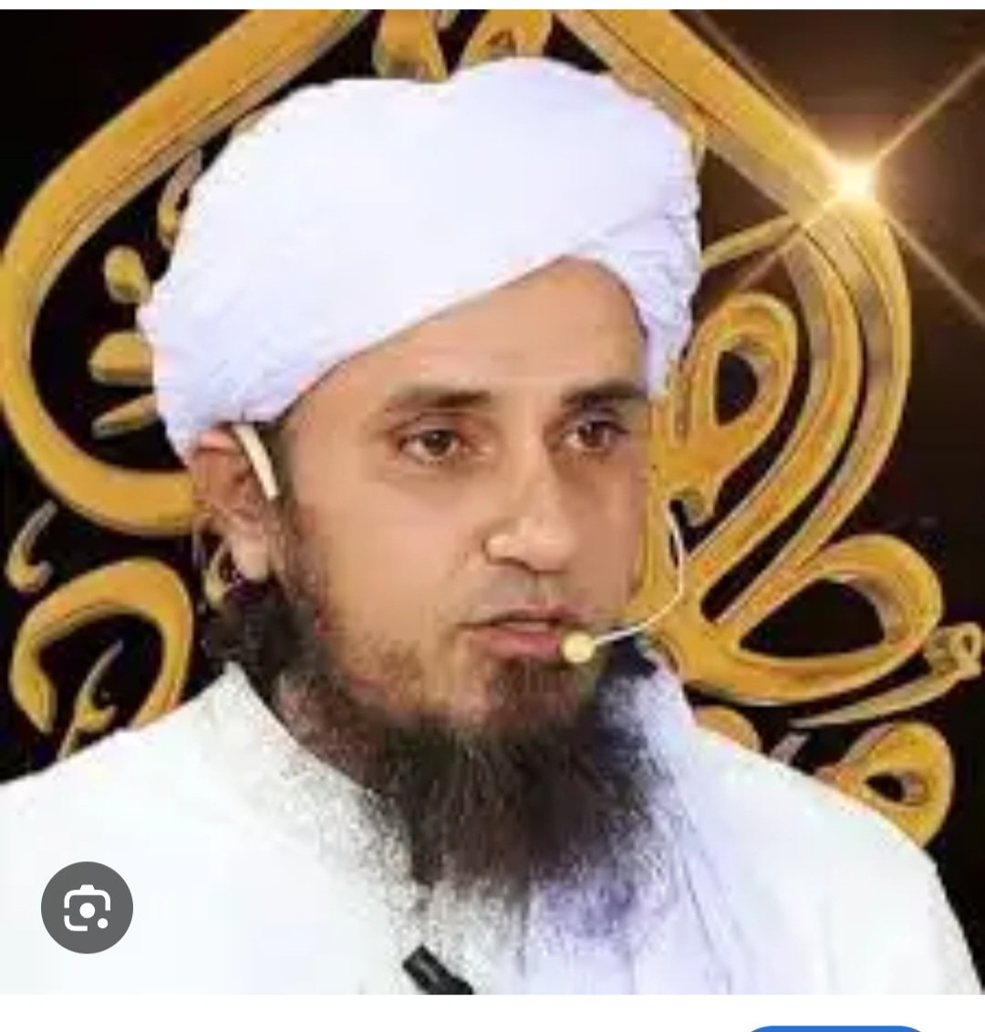 کل سے ایک بہت بڑی غلطی کو لیکر، جس کی کسی بھی عالم دین نے حمایت نہیں کی، نہ کسی عام آدمی نے، اور دو دفعہ باقاعدہ امت سے معافی مانگنے کے بعد بھی۔ کچھ دین بیزار ملحد، سیکولر کمیونسٹ لبرل فاشسٹ،  قادیانی خنزیر،  اور کرین پارٹی کے بلوائی مسلسل ان دونوں عالم دین کو مسلسل نشانہ بنا کر