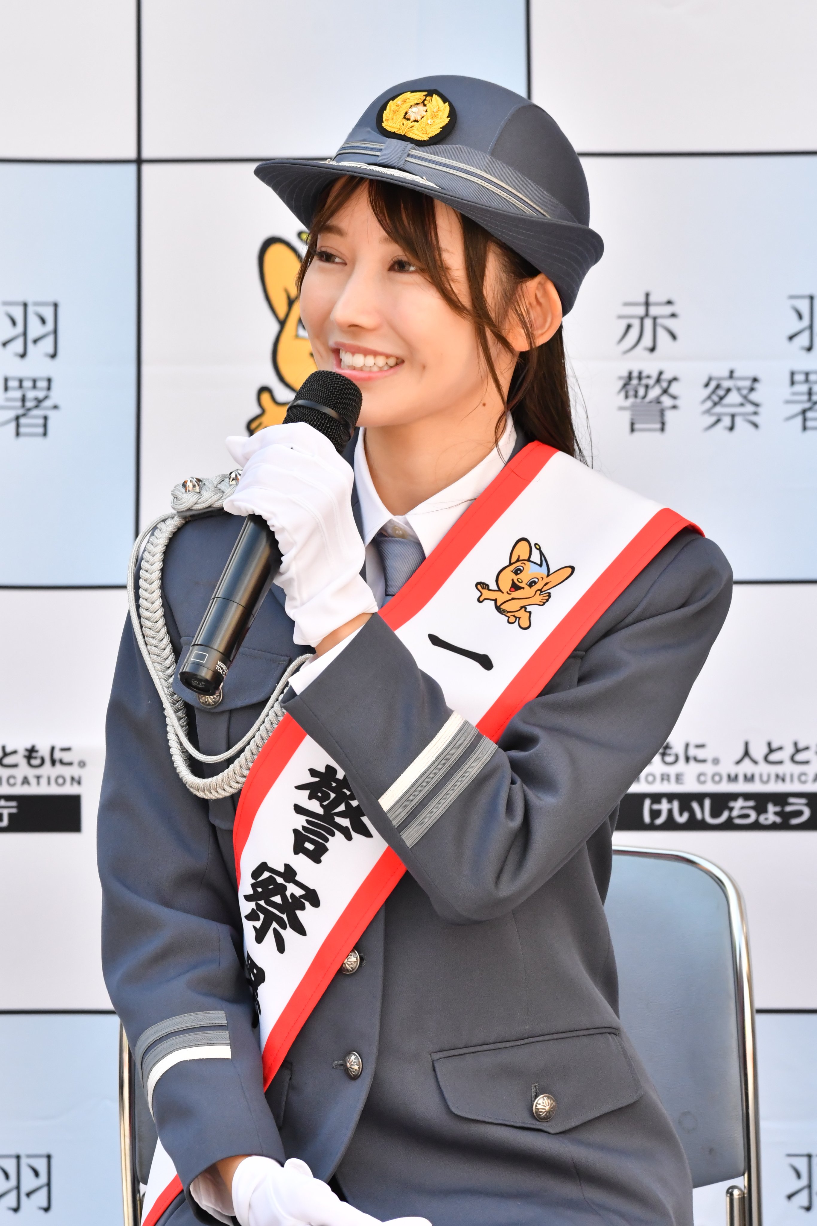 一日警察署長 パンチラ  