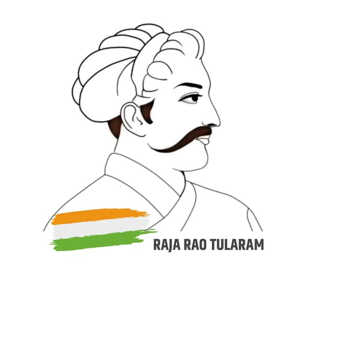 अहीरों में बू रहेंगी जब तलक ईमान की !
तख्ते लंदन चलेगी तेग राव तुलाराम की !!
#RaoTularam