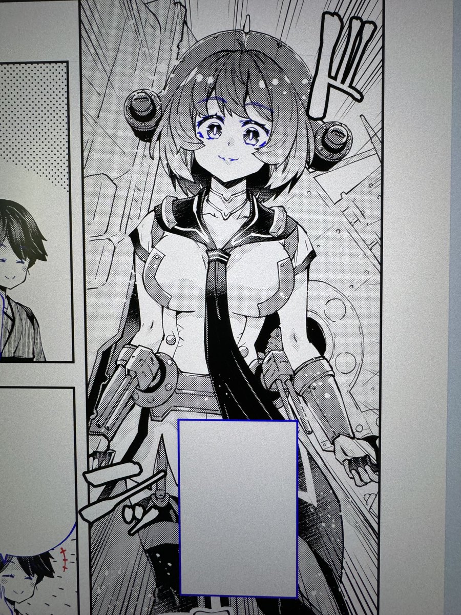 レキシントン描いてみたら想像以上にめちゃくちゃ難しかった。似ない。