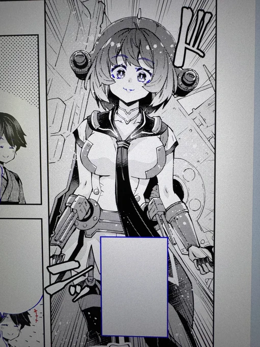 レキシントン描いてみたら想像以上にめちゃくちゃ難しかった。似ない。
