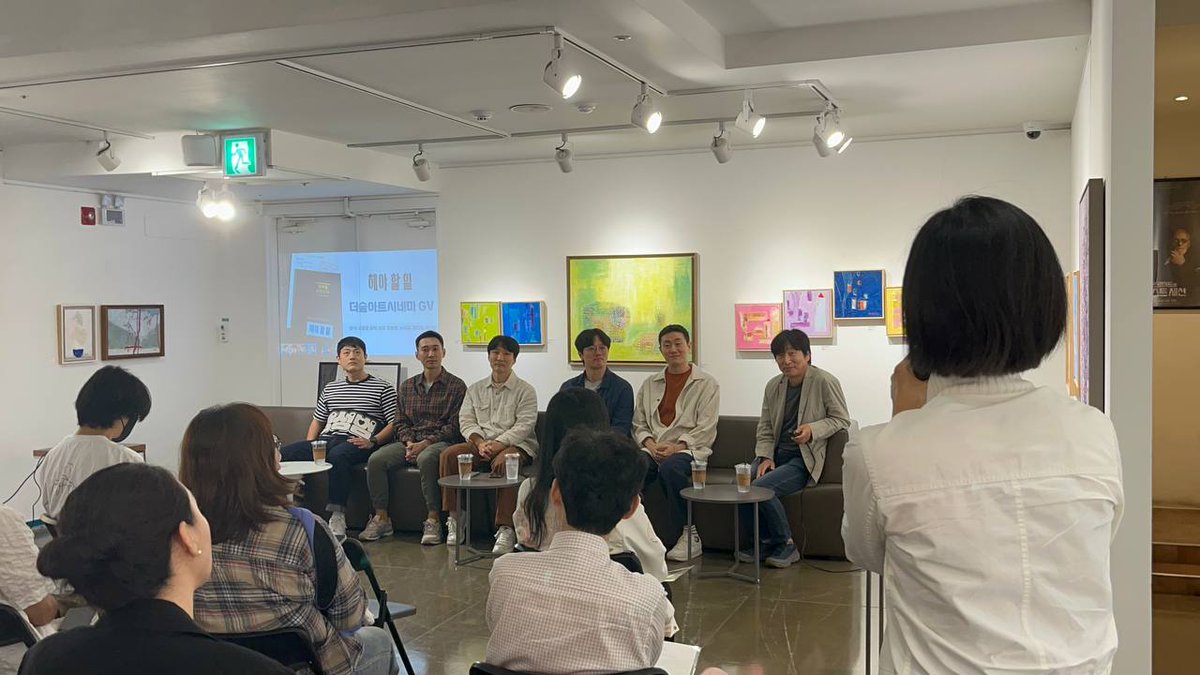 <해야 할 일> 전국순회상영 따끈따끈한 후기❤️ 지난 주에는 <해야 할 일>의 박홍준 감독, 장성범, 김도영, 서석규, 장리우, 김남희 배우가 전주디지...