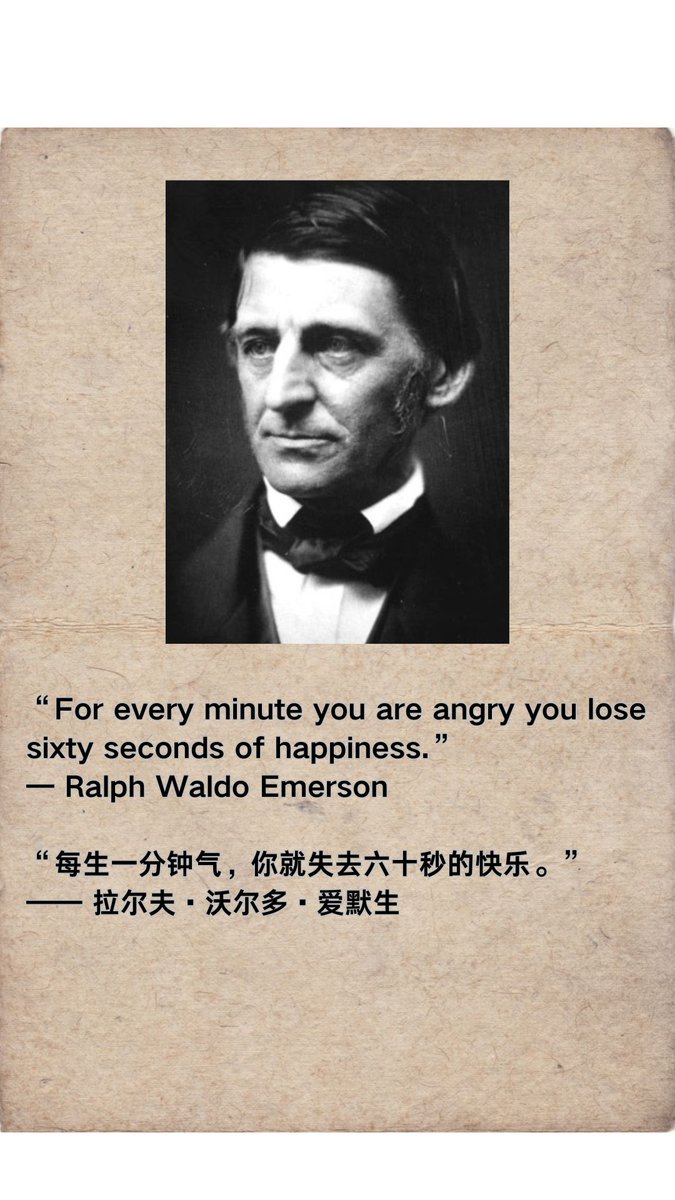 jameszhangxd's tweet image. “For every minute you are angry you lose sixty seconds of happiness.”